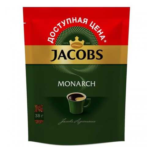 Кофе растворимый Jacobs monarch 38 г
