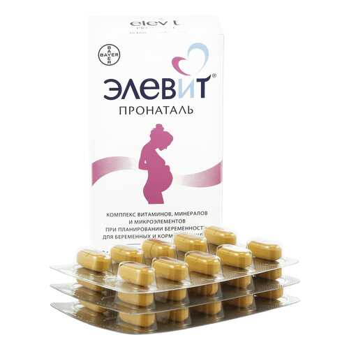 Элевит Пронаталь таблетки 30 шт.
