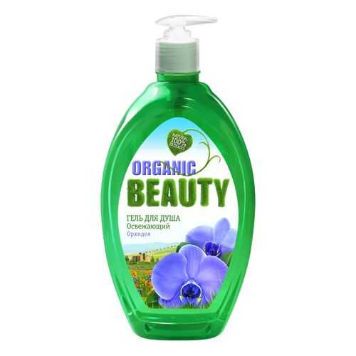 Гель для душа ORGANIC BEAUTY релаксирующий 1000 мл