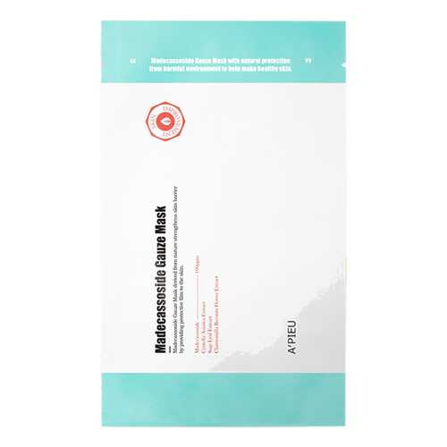 Маска для лица A'Pieu Madecassoside Gauze Mask 25 г