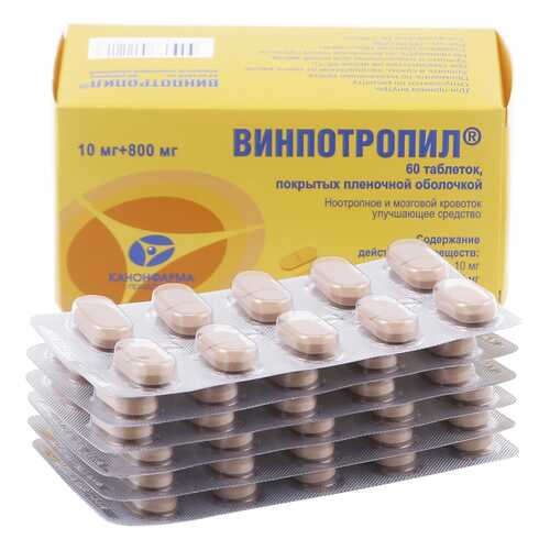 Винпотропил таблетки, покрытые пленочной оболочкой 10 мг+800 мг 60 шт.