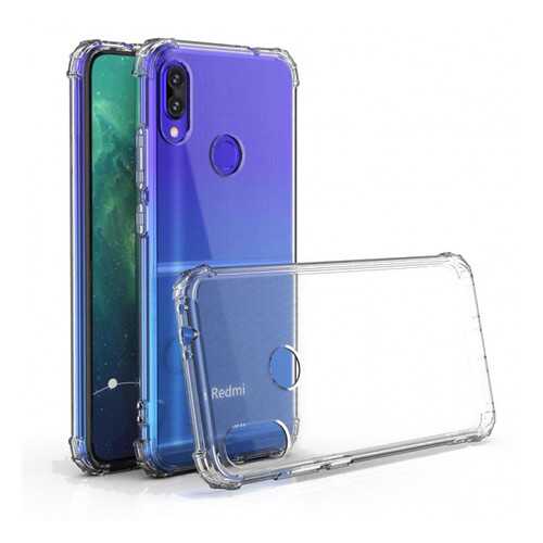 Чехол King Kong Armor для Xiaomi Redmi Note 7/Note 7 Pro/Note 7s Transparent