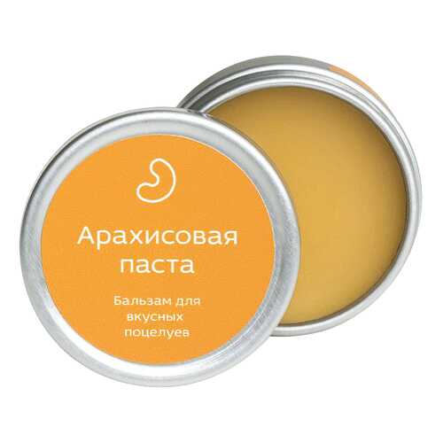 Бальзам для губ Laboratorium Арахисовая паста 10 мл