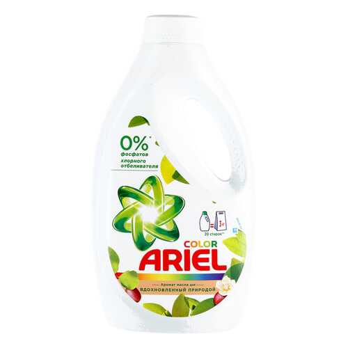 Гель для стирки Ariel масло ши 1.3 л