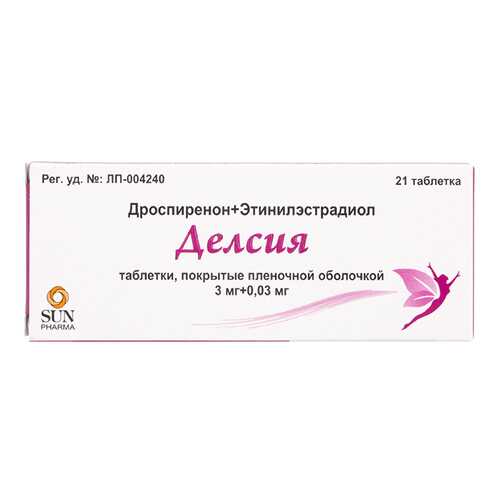 Акушерство и гинекология в Аптека Озерки