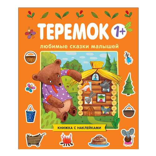 Мозаика-Синтез теремок