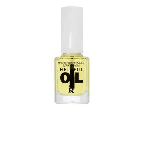 Масло увлажняющее для кутикулы Relouis Helpful oil