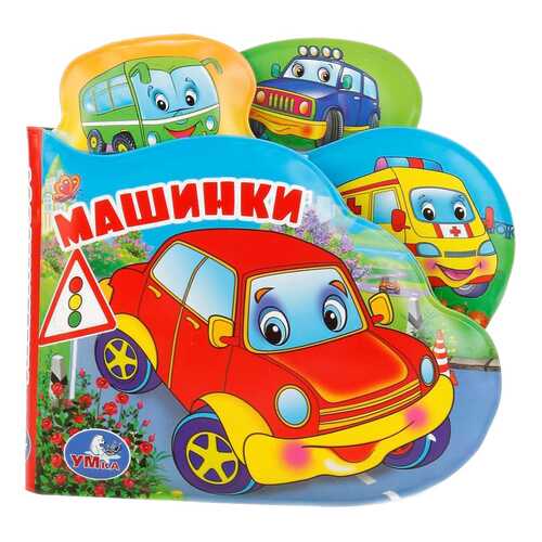 Игрушки для малышей в Дети