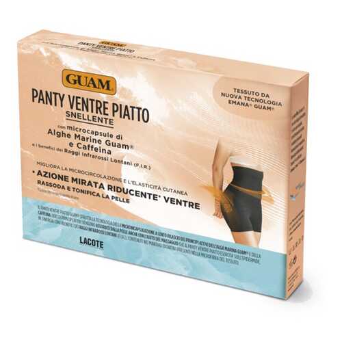 Шорты Guam Panty Ventre Piatto XS-S черный