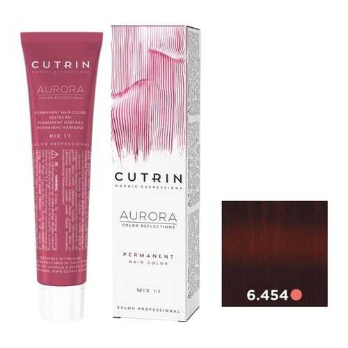 Крем-краска AURORA PERMANENT CUTRIN 6.454 брусника 60 мл