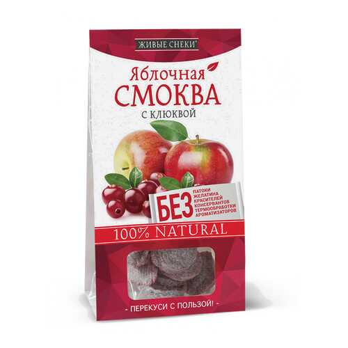 Яблочная смоква Живые снеки с клюквой 4*60 г