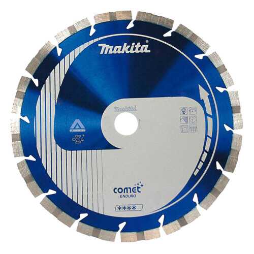 Диск Makita алмазный B-13574