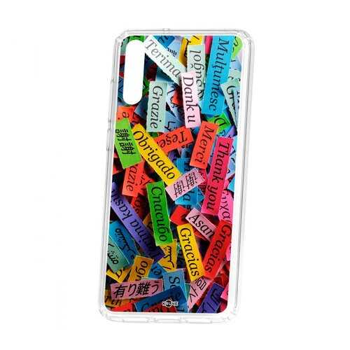 Чехол Kruche Huawei P20 Print Thank you