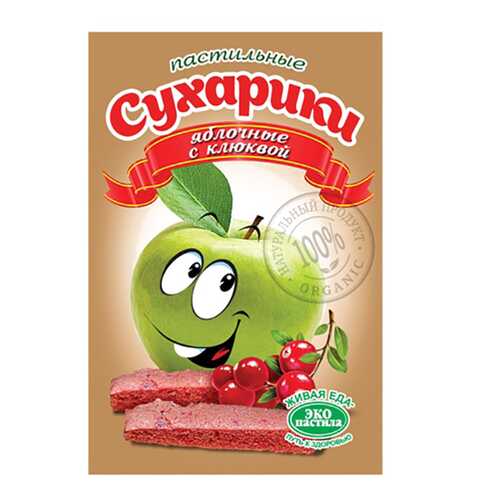 Пастильные сухарики Эко пастила яблочные с клюквой