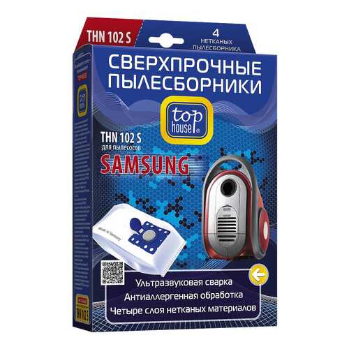Пылесборник Top House THN 102 S