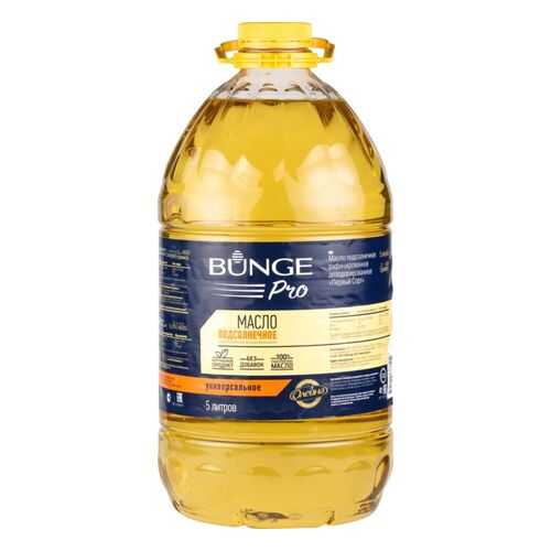 Масло подсолнечное рафинированное дезодорированное Bunge Pro универсальное первый сорт 5 л