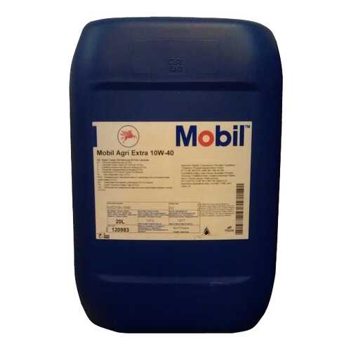 Трансмиссионное масло Mobil 10w40 20л 120983