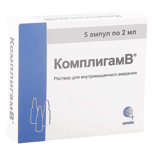Комплигам B раствор 2 мл 5 шт.