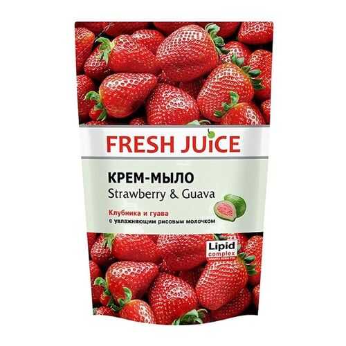 Средства для очищения кожи тела в Эйвон