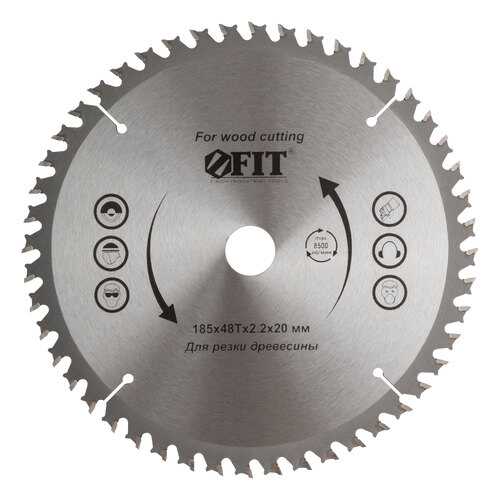 Диск пильный по дереву, 185 х 20 х 48 Т FIT 37688