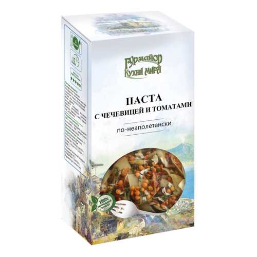 Паста Гурмайор с чечевицей и томатами по-неаполитански 210 г