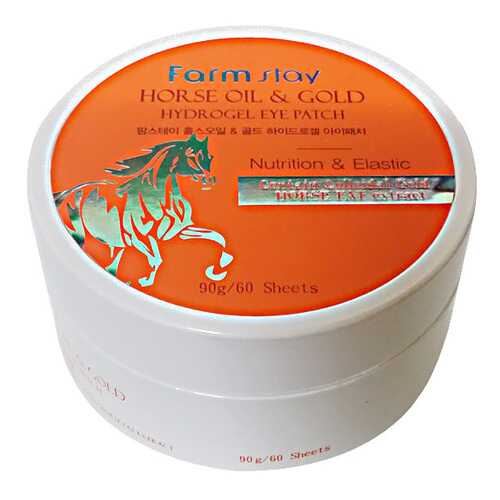 Патчи для глаз Farm Stay Horse Oil & Gold Hydrogel Eye Patch 90 г