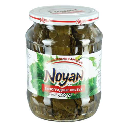 Виноградные листья Noyan 650 г