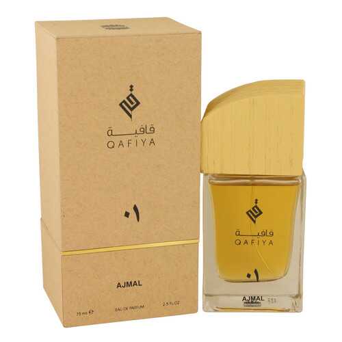 Парфюмерная вода AJMAL QAFIYA 1 Eau de Parfum 75мл