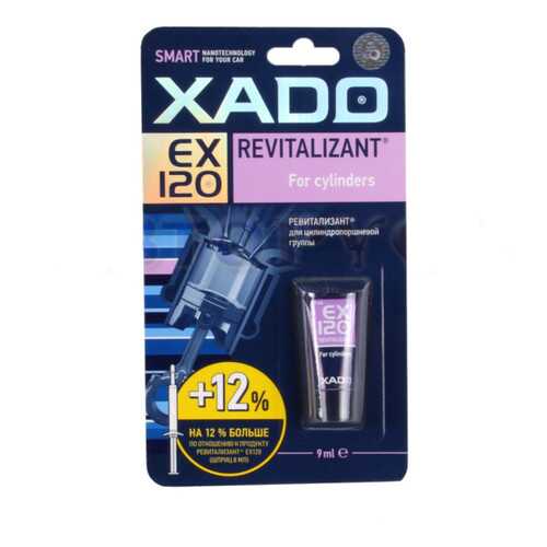 Присадка для восстановления цилиндров XADO Revitalizant EX120, туба 9 мл