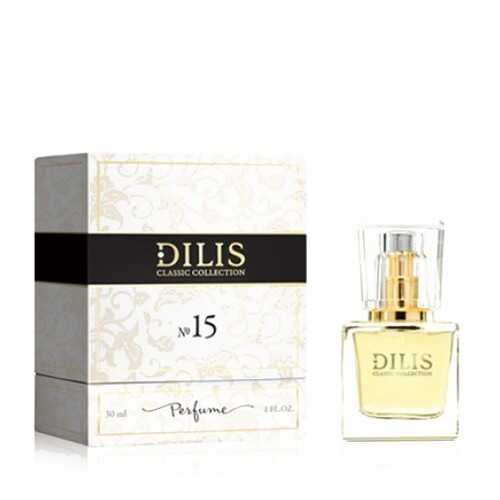 Духи Dilis Parfum Classic Collection №15 30 мл