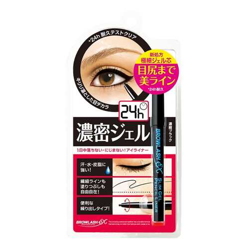 Подводка для глаз B&C Laboratories Brow Lash EX Water Strong Liner Makemania Black