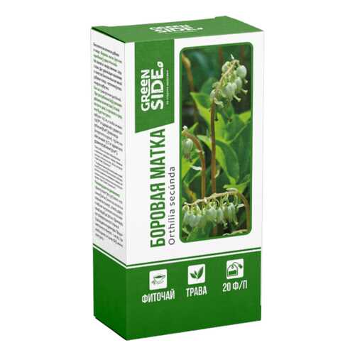 Боровая матка Green Side Ортилия однобокая трава пакеты 20 шт.