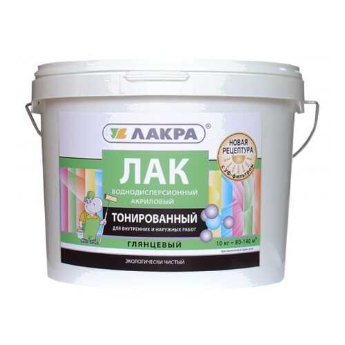 Лак водный тонированный Лакра Бесцветный 2,5кг