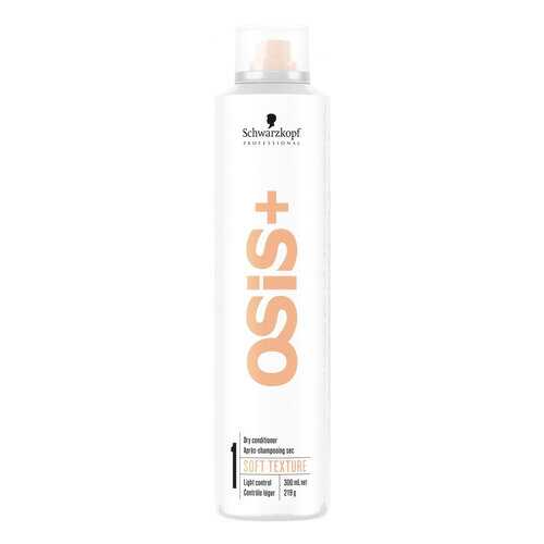 Кондиционер для волос Schwarzkopf Professional Osis+ Soft Texture 300 мл