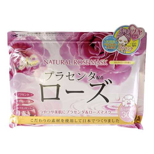 Маска для лица Japan Gals c экстрактом розы 7 шт