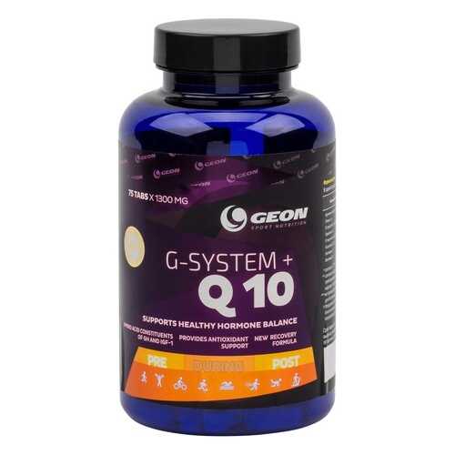Geon G-System + Q10 75 tab (75 таб.)