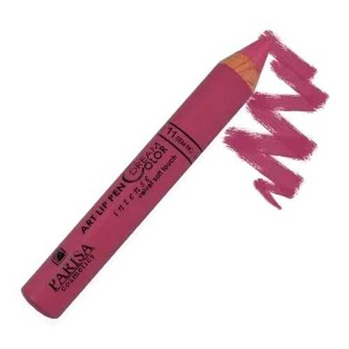PARISA Cosmetics Помада-карандаш для губ Dream Color тон 11