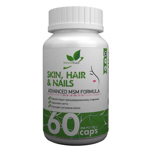 Для волос, кожи, ногтей NATURALSUPP Skin, Hair, Nails капсулы 60 шт.