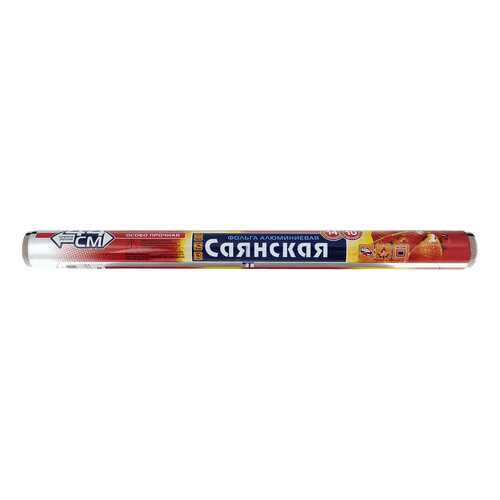 Фольга Саянская, особо прочная, 10мх44см, 14мкм