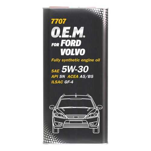 7707 MANNOL O.E.M. for FORD VOLVO 5W-30 5 л. Синтетическое моторное масло 5W30