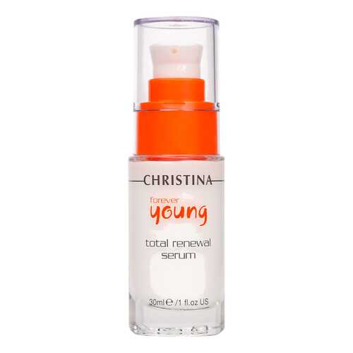 Сыворотка для лица Christina Forever Young Total Renewal Serum 30 мл
