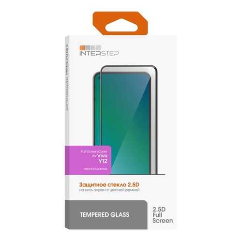 Защитное стекло для смартфона InterStep FSC для Vivo Y12