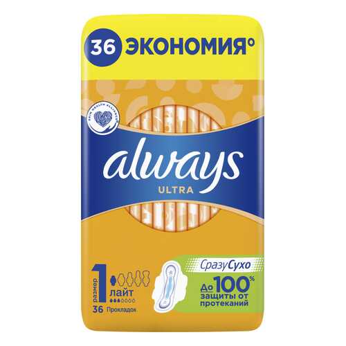 Прокладки always Ultra Light Quatro 36шт