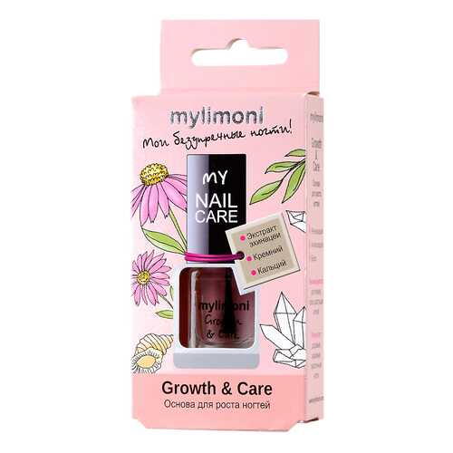 Средство для ухода за ногтями LIMONI MyLIMONI Growth & Care 6 мл
