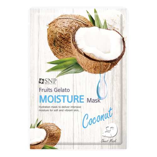 Маска для лица SNP Fruits Gelato Mousture Mask 25 мл