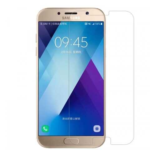 Защитное стекло Nillkin (H+ PRO) для Samsung A520 Galaxy A5 (2017)