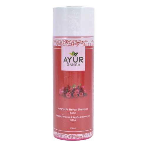 Шампунь РОЗА (Ayurvedic Herbal Shampoo ROSE) AYUR GANGA, 200мл