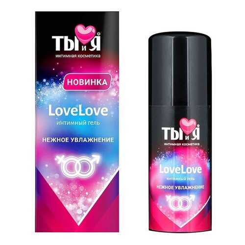 Увлажняющий интимный гель LoveLove 50 г