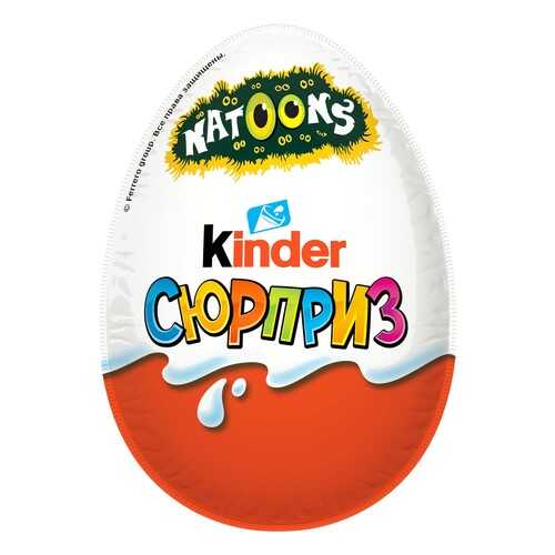 Яйцо Kinder Сюрприз из молочного шоколада с игрушкой животные Natoons 20 г