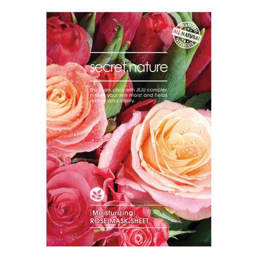 Маска для лица Secret Nature Moisturizing Rose 25 мл